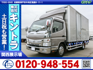 H28　MitsubishiFuso　Canter　Pabco製アルミVan　Wide　long　床鉄板　MT　custom　跳上powergate #K2750