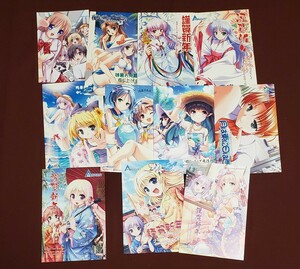 中古 August セットポストカード 謹賀新年 オーガスト ARIA 残暑 大図書館 皇女 月は東に 瑠璃色 ブロマイド ゲーマーズ 特典 ミスティリア