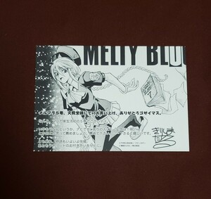 メルティブラッド イラストカード 中古 文教堂 特典 Type moon