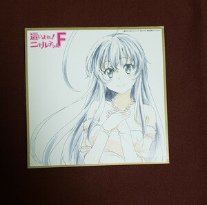 中古 這いよれ ニャル子さん イラストカード 特典