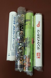必読 競馬 カレンダー セット サンケイスポーツ エイト 競馬ブック Jra 2018 2015 2017 キタサンブラック