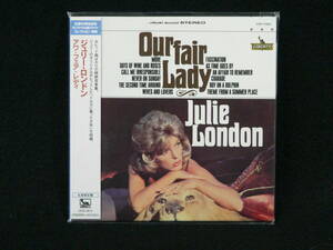 【CD】ジュリー・ロンドン / アワ・フェア・レディ (紙ジャケット)　Julie London