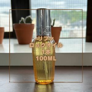 新品 Refa lock oil リファ　ロックオイル100ml ヘアオイル