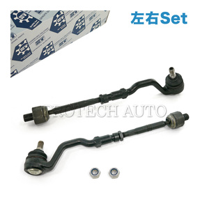 [6ヶ月保証]HAMBURG-TECHINIC BMW Xシリーズ X3/E83 2.5si 3.0si xDrive25i/30i ステアリングタイロッドASSY 左右32103444999 32103412798