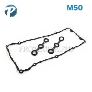 [訳あり] BMW E36 E34 E34 シリンダーヘッドカバーガスケット/タペットカバーパッキン M50 エンジン 11129070530 11120034106 320i 325i