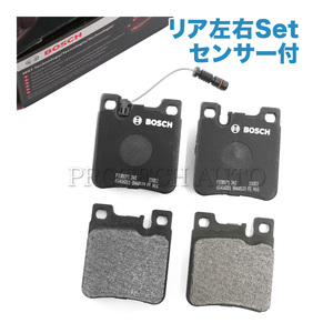 BOSCH製 QuietCast ベンツ W124 W210 リア/リヤ用 プレミアム ブレーキパッド 左右セットセンサー付 320TE E320 E230 E240 E320 E400 E430