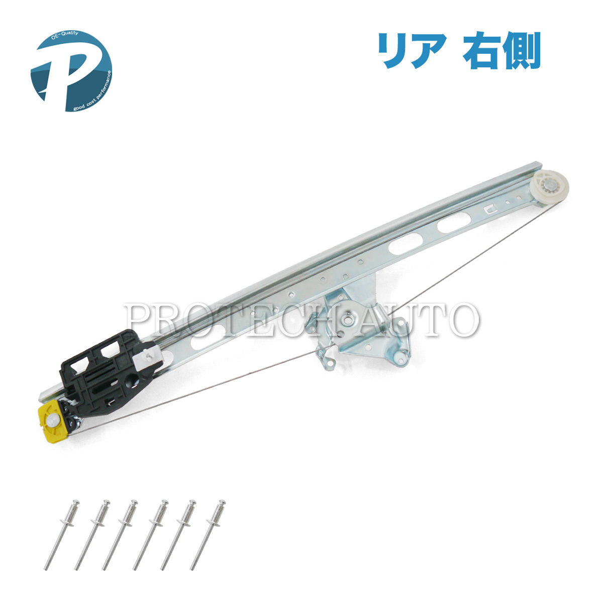 ベンツ Mクラス W163 パワーウインドウレギュレーター 右リア リベット付き 1637300246