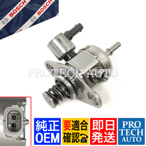 純正OEM BOSCH製 MINI ミニ R60 R61 CooperS CooperS ALL4 JCW ハイプレッシャーポンプ/高圧燃料ポンプ 13518605102