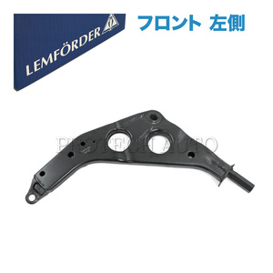 LEMFORDER製 BMW MINI ミニ R50 ワン One 1.6i クーパー Cooper フロント ロアアーム/コントロールアーム 左側 31126761409