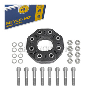 MEYLE made Benz X218 C218 W219 CLS550 CLS55AMG CLS63AMG propeller shaft joint disk HD( strengthen version ) 0004110600 9064110015