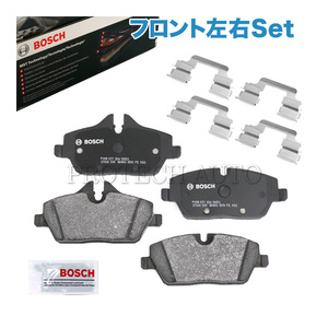 BOSCH（DIY、工具）