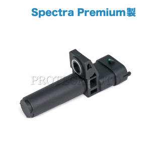 Spectra Premium製 ベンツ W463 X166 G350d G550 G63AMG GL350 GL550 GL63AMG クランクシャフトセンサー 2761530128 2769050700 2769051500