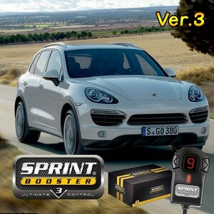 Porsche ポルシェ CAYENNE カイエン 平成23年～30年式 SPRINT BOOSTER スプリントブースター スロットルコントローラー RSBD162 Ver.3