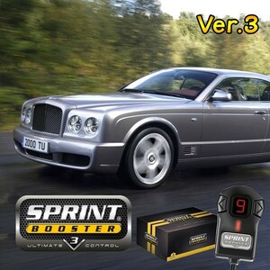 BENTLEY ベントレー BROOKLANDS ブルックランズ FLYING SPUR フライングスパー SPRINT BOOSTER スプリントブースター RSBD162 Ver.3