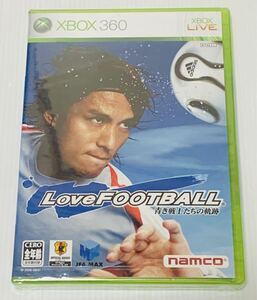 未開封 XBOX360ソフト Love FOOTBALL 青き戦士たちの軌跡 新品 未使用 未開封品 Microsoft 1円スタート