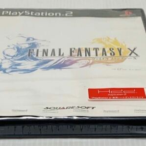 希少品 PS2ソフト ファイナルファンタジーX 新品 未使用 未開封品 ソニー プレステ FF スクウェア 1円スタートの画像3