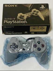  rare PS controller gray SCPH-1010 new goods unused goods Sony PlayStation Gray 1 jpy start 