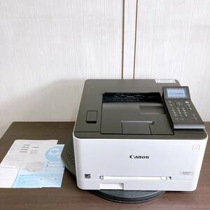 [1 jpy start! present condition goods ]Canon Canon Satera laser printer -A4 color multifunction machine LBP621C/YS0521-S