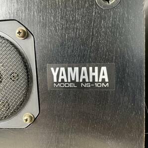 【1円スタート！現状品】ヤマハ YAMAHA モニタースピーカーシステム NS-10M/RSZ4895-宅120の画像5