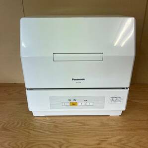 NP-TCM4 Panasonic パナソニック 食器洗い乾燥機 食洗器 2019年製/YS1447-Aの画像1