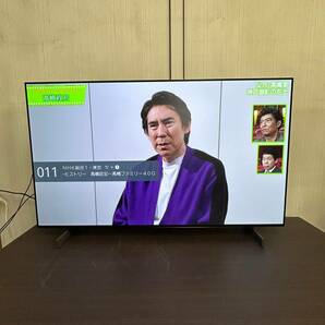 【1円スタート！動作確認済み！】OLED42C3PJA LG LGエレクトロニクス カラーテレビ 42V型 有機ELテレビ 2024年製/TH2405054-直接引取の画像3