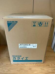 【未開封品！】ダイキン DAIKIN 家庭向け除湿乾燥機 カライエ JKT10VS-W ホワイト 電気乾燥機/MKT0514-宅160