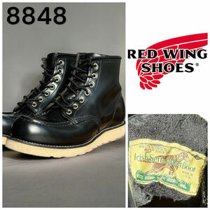 8848 RED WING 復刻　犬タグ　アイリッシュセッター　クローム　ブラック　黒