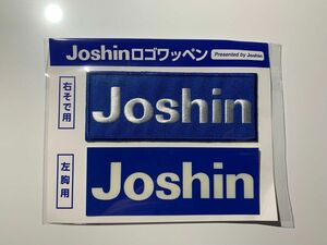 Joshinロゴワッペン 阪神タイガース ジョーシン ロゴ ワッペン