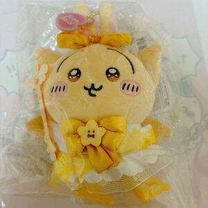 ちいかわ 超まじかるちいかわ マジカルチャージマスコット うさぎ