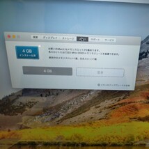 MacbookPro Early2011 ジャンク_画像3