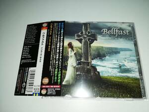 【和製フォークメタル名盤】BELLFAST / INSULA SACRA　ベルファスト / インスーラ・サクラ　試聴サンプルあり　笛とバイオリン！