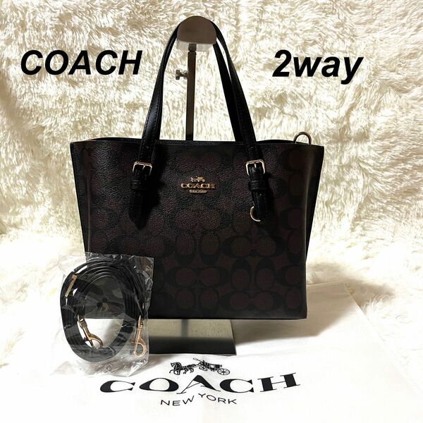 ☆極美品☆COACH モリー　クロスボディー　PVCレザー　ダークブラウン