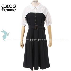 axes femme ドッキングワンピース 黒