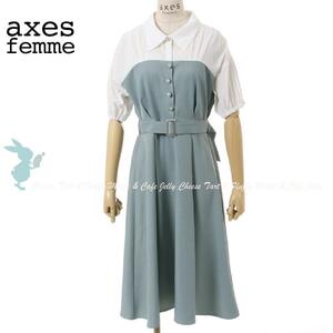 axes femme ドッキングワンピース ミント