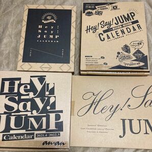 【Hey!Say!JUMP】カレンダー 4点まとめ売り