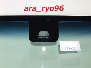 新品フロントガラス　タント スマートアシスト対応 LA600/LA610系　ブレーキサポート　緑/青