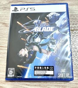 【新品未開封】Stellar Blade ステラブレイド PS5 ステラーブレイド　【早期購入特典有り】