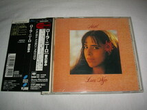 【SRCS-6324】 ローラ・ニーロ / 愛の営み LAURA NYRO / NESTED 帯付き AOR 世界初CD化盤_画像1