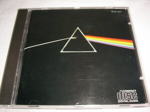 【CP35-3017 】 ピンク・フロイド / 狂気 PINK FLOYD / THE DARK SIDE OF THE MOON 税表記なし 3500円盤