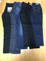 古着 ジーンズ デニム パンツsakula Edwin Levi’s 11枚セット_画像4