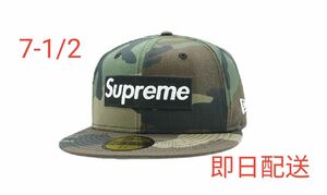 Supreme MLB Teams Box Logo New Era