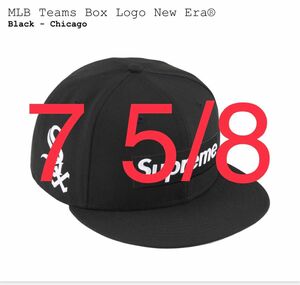 Supreme MLB Teams Box Logo New Era Black