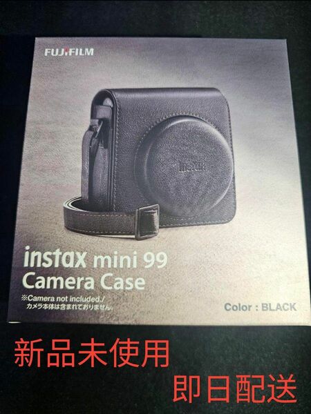 INSTAX MINI 99 CASE