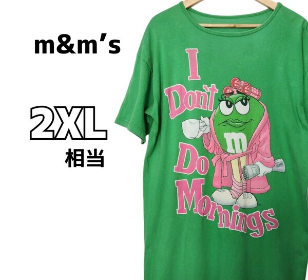 m&m’s エムアンドエムズ 半袖プリントTシャツ Tシャツ 古着 2XL~3XL相当 大きいサイズ グリーン 緑 キャラクター