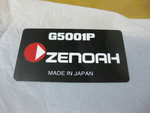 ラベル G5001P スターターリコイル用 ゼノア ZENOAH シール デカール ステッカー チェンソー 純正 