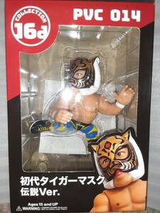  first generation Tiger Mask sofvi HAO figure juurok howe i