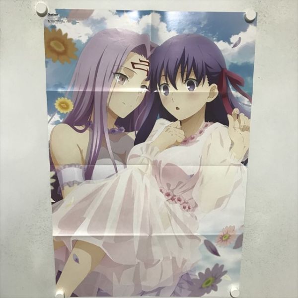 劇場版「Fate/stay night [Heaven's Feel] Ⅰ.presage flower