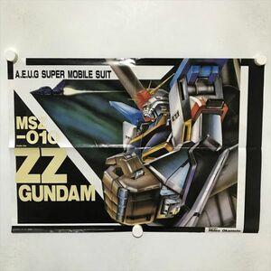 B19901 ◆機動戦士ガンダムZZ A2サイズ ポスター ★5点以上同梱で送料無料★