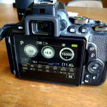 Nikon デジタル一眼レフカメラ D5600 ダブルズームキット VR Kit　AF-P DX NIKKOR 18-55mm　AF-P DX NIKKOR 70-300mm レンズセット 箱付き_画像2