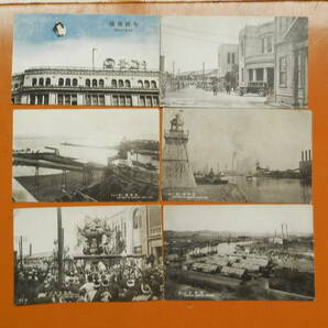 飾磨港の絵葉書+神戸そごう 姫路港 飾磨町全景 6枚 1910-20年代  神ー4の画像1